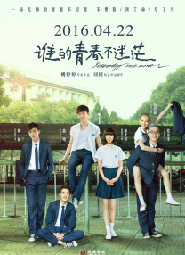 亚洲热播